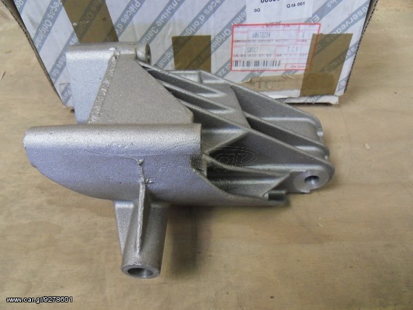 ΒΑΣΗ ΚΙΝΗΤΗΡΑ  ALFA 147-156-GT FIAT BRAVO-MAREA