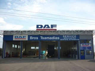 Κιβώτιο ταχυτήτων DAF-CF-XF-105 2020-2023 EURO 5-thumb-5