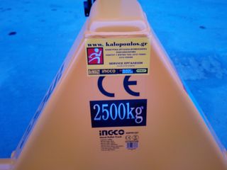 ΠΑΛΕΤΟΦΟΡΟ INGCO 2,5ton-thumb-3