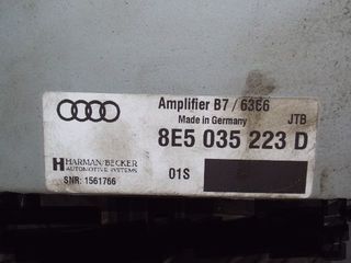 Audi A4 B7 S4  Ραδιόφωνο Ενισχυτής  8E5035223D