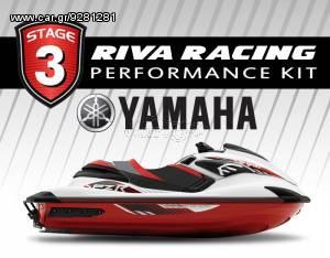 ΛΥΡΗΣ RIVA RACING ΚΙΤ ΑΝΑΒΑΘΜΙΣΗΣ STAGE 3 ΓΙΑ YAMAHA FZR / FZS SVHO 2014-2016, RY-RPM-FZ-SVHO-3-14