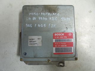 Εγκέφαλος Peugeot 106/306 1.4 8V 75PS Mono-Motronic (KDX/KFX/KFW) 1992-01