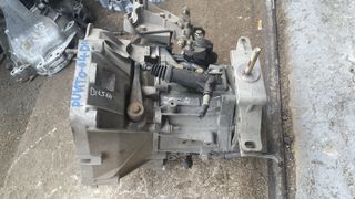 ΑΝΤΑΛΛΑΚΤΙΚΑ FIAT PUNTO DIESEL '03-'11 ΣΑΣΜΑΝ ΔΙΑΦΟΡΙΚΑ ΚΙΒΩΤΙΑ ΤΑΧΥΤΗΤΩΝ ΕΠΙΛΟΓΕΑΣ