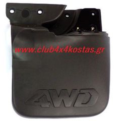 MITSUBISHI L200 14.01.4213.00.SM.L ΛΑΣΠΩΤΗΡΑΣ MITSUBISHI L200 '98-'05 4WD ΟΠΙΣ. ΜΙΚΡΟΣ www.club4x4kostas.gr