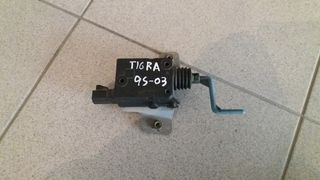 Κλειδαριά για πορτάκι ρεζερβουάρ Tigra 95-03 