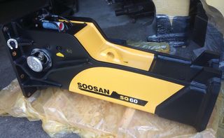 Σφυριά Soosan 2026 SQ 60 SOOSAN-thumb-54