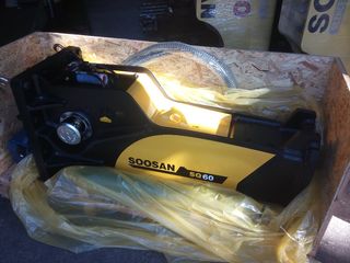 Σφυριά Soosan 2026 SQ 60 SOOSAN-thumb-31