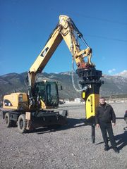 Σφυριά Soosan 2026 SQ 60 SOOSAN-thumb-15