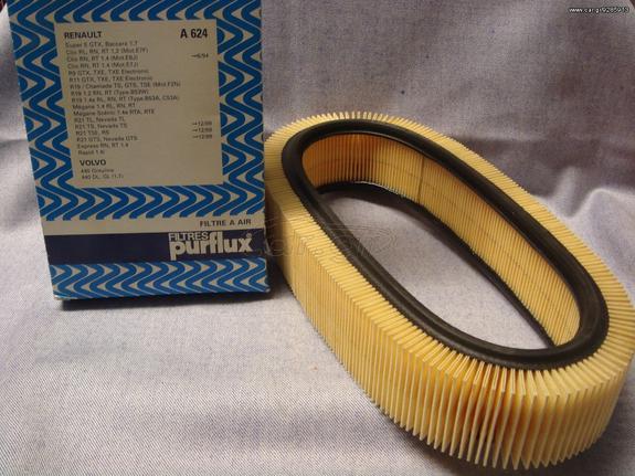 PURFLUX AIR FILTER A 624 RENAULT/HONDA/VOLVO EΞΩΤΕΡΙΚΗ ΔΙΑΜΕΤΡΟΣ 256mm, ΕΣΩΤΕΡΙΚΗ ΔΙΑΜΕΤΡΟΣ 200mm,ΥΨΟΣ 62mm.