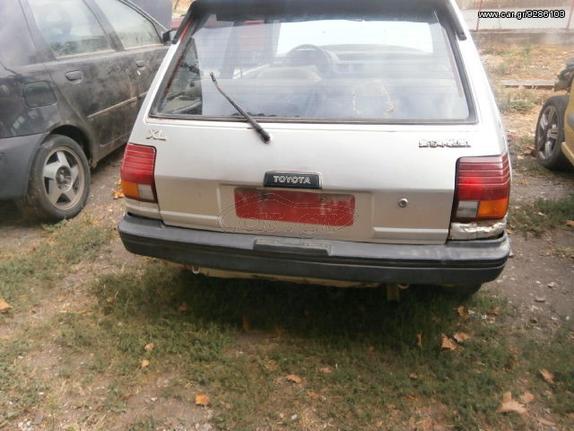 Toyota Starlet φαναρια πισω