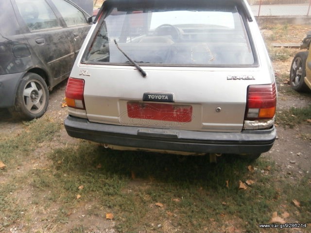 Toyota Starlet εξατμιση