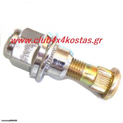 MITSUBISHI L200 107 ΜΠΟΥΛΟΝΙ/ ΠΑΞΙΜΑΔΙ MITSUBISHI L200 '06- 4WD (58mm) www.club4x4kostas.gr