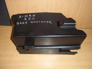 ΒΑΣΗ ΜΠΑΤΑΡΙΑΣ ΓΝΗΣΙΑ YAMAHA X-MAX 250 2004-09