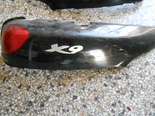 ΠΛΕΥΡΟ ΔΕΞΙΟ  ΜΑΥΡΟ ΧΡΩΜΑ 