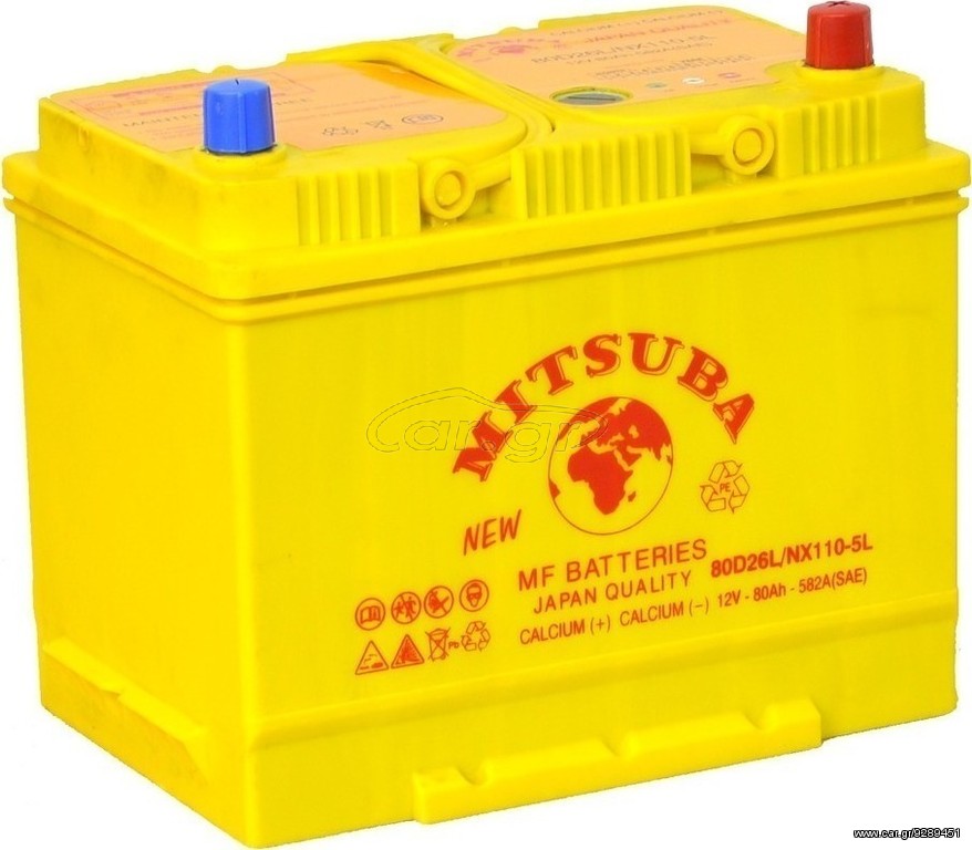 MITSUBA 80Ah