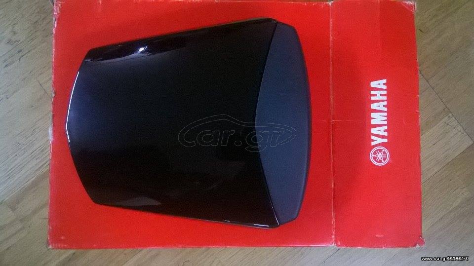 ΜΟΝΟΣΕΛΟ, ΣΕΛΑ ΜΟΝΗ NEW!!!! ΓΙΑ YZF-R6