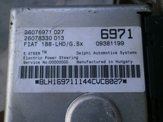 ΗΛΕΚΤΡΙΚΟ ΣΥΣΤΗΜΑ ΤΙΜΟΝΙΟΥ FIAT PUNTO 01'[6971][09381199]---[1075][12235899]-thumb-1