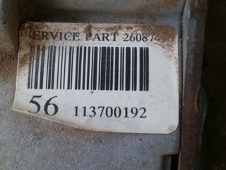 ΗΛΕΚΤΡΙΚΟ ΣΥΣΤΗΜΑ ΤΙΜΟΝΙΟΥ FIAT PUNTO 01'[6971][09381199]---[1075][12235899]-thumb-2