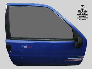 ΠΟΡΤΑ ΔΕΞΙΑ PEUGEOT 106 RALLYE  Καλέστε για τιμή. Seval parts