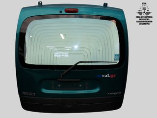 ΠΟΡΤΑ ΠΟΡΤΜΠΑΓΚΑΖ RENAULT KANGOO I FACELIFT 2003-2007 Καλέστε για τιμή Seval