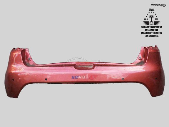ΠΙΣΩ ΠΡΟΦΥΛΑΚΤΗΡΑΣ 850225639R RENAULT CLIO IV 2013-16  Καλέστε για τιμή. Seval parts