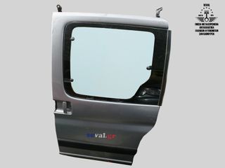 ΠΟΡΤΑ ΣΥΡΟΜΕΝΗ ΑΡΙΣΤΕΡΗ CITROEN BERLINGO I - PEUGEOT PARTNER I  Καλέστε για τιμή Seval