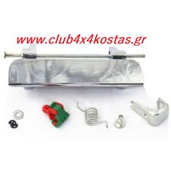 MITSUBISHI L200 14.01.2509.05.CR ΧΟΥΦΤΑ ΚΑΡΟΤΣΑΣ MITSUBISHI L200 '05-'11 ΧΡΩΜΙΟ www.club4x4kostas.gr