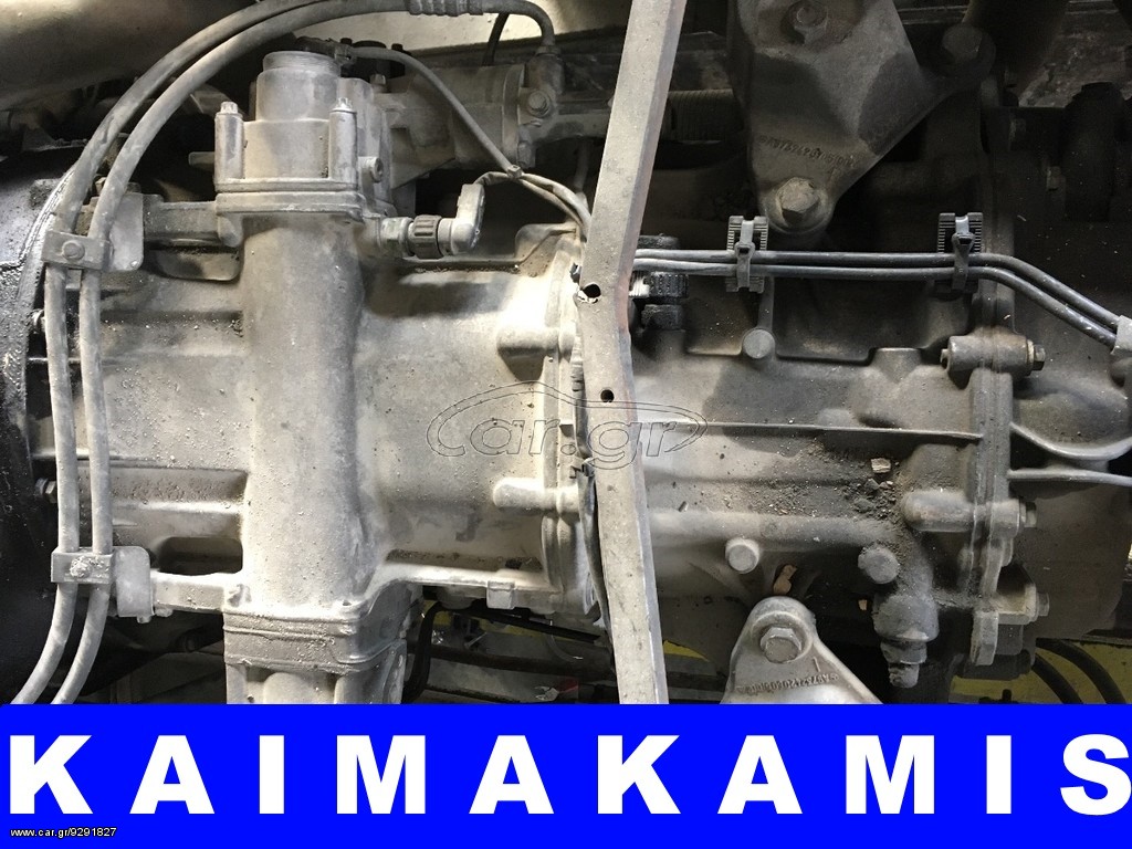 ATEGO ΣΑΣΜΑΝ G 131-9 ΥΔΡΑΥΛΙΚΟ ΛΕΒΙΕ