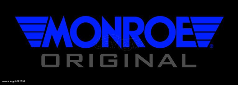*ΠΡΟΣΦΟΡΑ ΜΗΝΟΣ* ΑΜΟΡΤΙΣΕΡ MONROE ORIGINAL ΜΕ ΤΟΠΟΘΕΤΗΣΗ ΓΙΑ SKODA OCTAVIA IV 98-06 -AUTO APERGIS SPORT