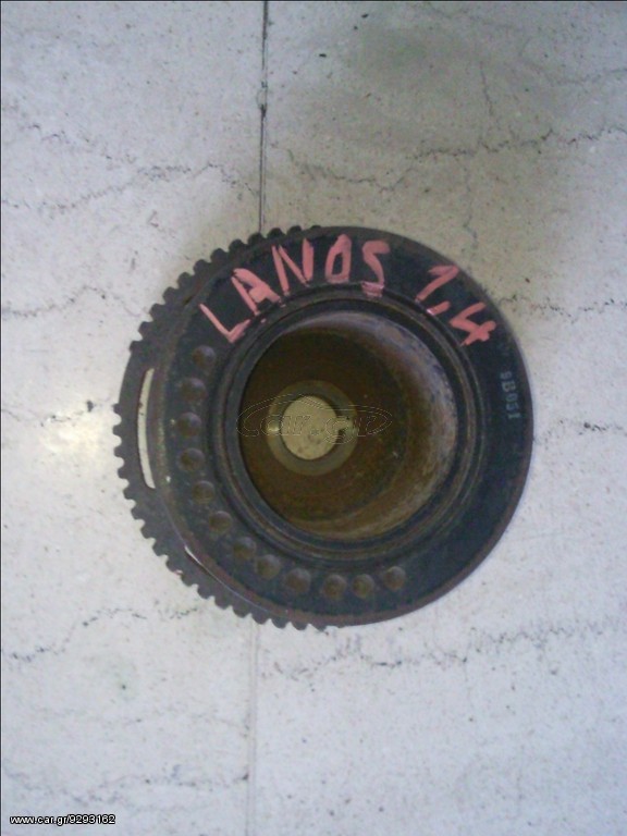 Lanos Τροχαλία  *