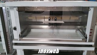 INOXWEB 2027-GASK2 Κοτοπουλιέρα - 2 Σούβλες