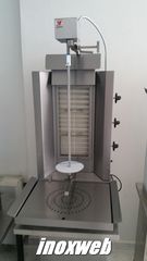 INOWEB 2027 - ΓΥΡΙΕΡΑ ΑΕΡΙΟΥ ΓΙΑ 35-45 ΚΙΛΑ ΓΥΡΟ NR-DC203 47X50X99CM