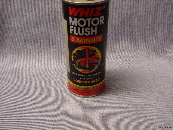  WHIZ MOTOR FLUSH ΥΓΡΟ ΕΣΩΤΕΡΙΚΟΥ ΚΑΘΑΡΙΣΜΟΥ ΜΟΤΕΡ  443ml