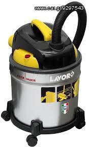 ΣΚΟΥΠΑ LAVOR VAC 20S 1200W