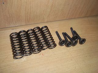 ΕΛΑΤΗΡΙΑ ΔΙΣΚΩΝ ΚΑΜΠΑΝΑΣ-ΒΙΔΕΣ ΣΕΤ ΓΝΗΣΙΑ SUZUKI V-STROM DL 1000