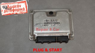 ΕΓΚΕΦΑΛΟΣ ΚΙΝΗΤΗΡΑ  VW GOLF  1,4 16V  BCA 0261207190  036906032G  - ΞΕΚΛΕΙΔΩΤΟΣ