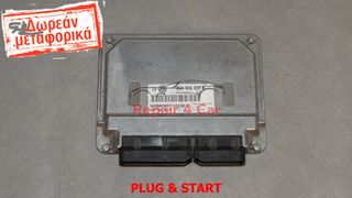 ΕΓΚΕΦΑΛΟΣ ΚΙΝΗΤΗΡΑ  VW 1,6 AKL  APF  06A906033 5WP40019 - ΞΕΚΛΕΙΔΩΤΟΣ