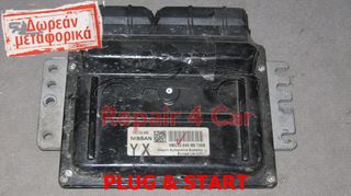 ΕΓΚΕΦΑΛΟΣ KINHTHPA NISSAN MICRA K12  MEC32-040 YX   ΞΕΚΛΕΙΔΩΤΟΣ