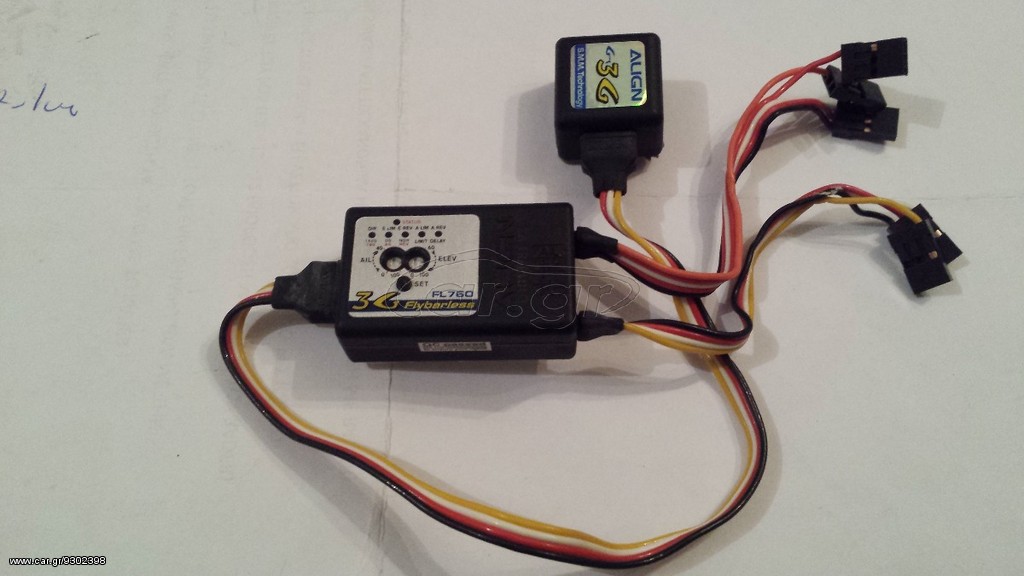 Drones - Multicopters 2015 Align 3g fl760