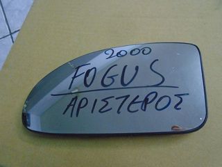 ΑΡΙΣΤΕΡΟ ΚΡΥΣΤΑΛΛΟ ΚΑΘΡΕΠΤΗ FORD FOCUS ΘΕΡΜΑΙΝΟΜΕΝΟ-thumb-6