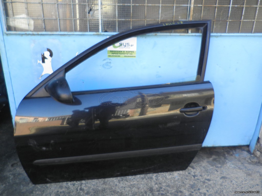 SEAT IBIZA 02-08[ΔΙΠΟΡΤΟ] KOLLIAS  MOTOR