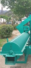 Αποφλοιωτές - Διαχωριστές 2025 Αποφλοιωτης Αμυγδαλου-thumb-3