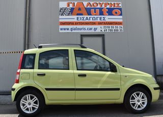 Fiat Panda 2006-thumb-12