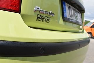 Fiat Panda 2006-thumb-29