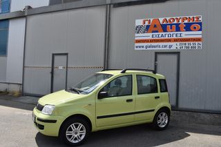 Fiat Panda 2006-thumb-2