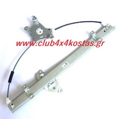 NISSAN NAVARA D4O 80700EB305 ΓΡΥΛΟΣ ΠΑΡΑΘΥΡΟΥ NISSAN D40 '05-'10 ΗΛΕΚΤΡΙΚΟΣ ΧΩΡΙΣ MOTEP (Α' ΠΟΙΟΤΗΤΑ ΜΕ ΦΠΑ)