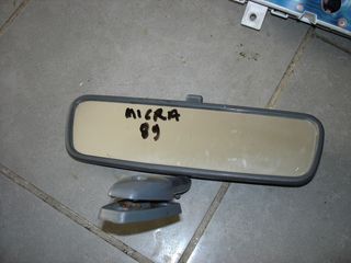 Καθρέπτης εσωτερικός για Nissan Micra Κ10 '89