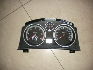 ΟΡΓΑΝΑ ΚΑΝΤΡΑΝ OPEL ASTRA H /04-10 ΜΕ ΚΩΔΙΚΟ 13225988XJ. ΑΡΙΣΤΗ ΚΑΤΑΣΤΑΣΗ. ΑΠΟΣΤΟΛΗ ΣΕ ΟΛΗ ΤΗΝ ΕΛΛΑΔΑ