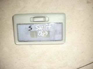 ΠΛΑΦΟΝΙΕΡΑ SUZUKI SWIFT  /06-12    .AΡΙΣΤΗ ΚΑΤΑΣΤΑΣΗ!!!ΑΠΟΣΤΟΛΗ ΣΕ ΟΛΗ ΤΗΝ ΕΛΛΑΔΑ!!!