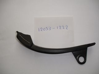 Γλύστρα Kawasaki-thumb-1